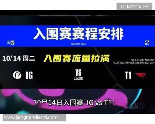 s15电竞CSGO热议IG战队意识争议引发玩家热烈讨论与反思