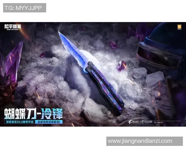 热议和平精英TES赛季节奏变革对战术与团队合作的深远影响实时数据