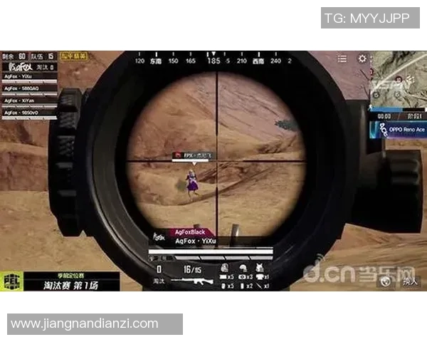 电竞新闻和平精英赛事中FPX团队整体压制表现分析及其得失总结