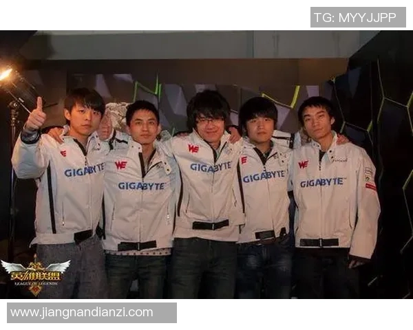 电竞新闻英雄联盟热议WE战队配合问题引发的争议与讨论分析