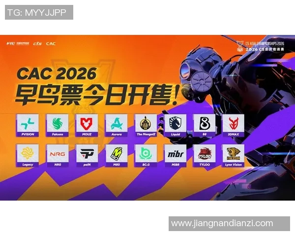 2026电竞新闻深入分析CSGO中RNG战队的防守策略与技巧解析